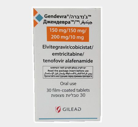 جينديفرا – Gendevra | لعلاج العدوى بفيروس نقص المناعة البشرية 1 (HIV-1)