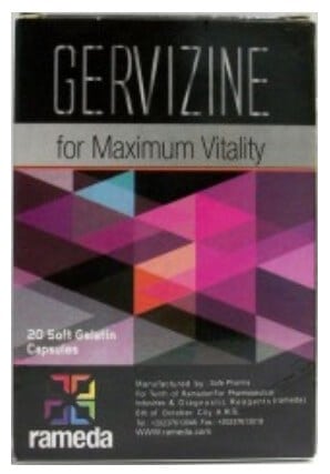 صورة,دواء,علاج, عبوة, جيرفيزين , Gervizine