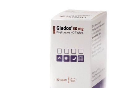 دواء جلادوس ، صورة Glados
