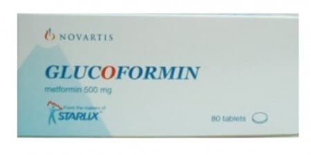 صورة , عبوة , دواء , جلوكوفورمين , داء السكري , Glucoformin