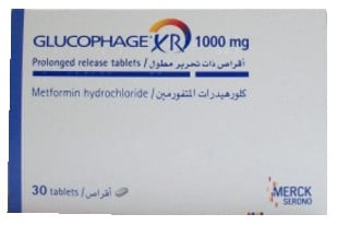 صورة,عبوة, جلوكوفاج إكس آر,Glucophage XR