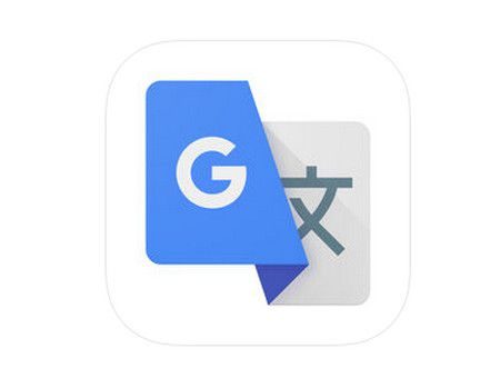 صورة , تطبيق جوجل ترانسليت , Google Translate