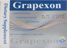 صورة, عبوة , جريبكسون , Grapexon