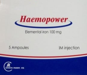 صورة, أمبولات, هيموباور , Haemopower