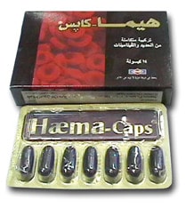 صورة , عبوة , دواء , كبسولات , هيما كابس , Haema-Caps