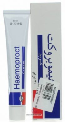 صورة,دواء, عبوة, هيموبروكت, Haemoproct