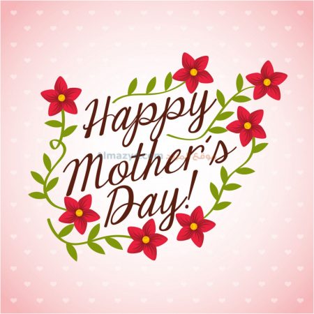 صور عيد الام ، عيد ام سعيد ، Happy Mother's Day ، صور عن عيد الأم