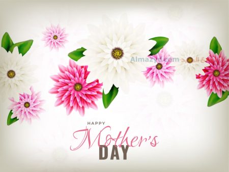 صور عيد الام ، Happy Mother's Day ، عيد ام سعيد ، صور معبرة ، صور عن عيد الأم