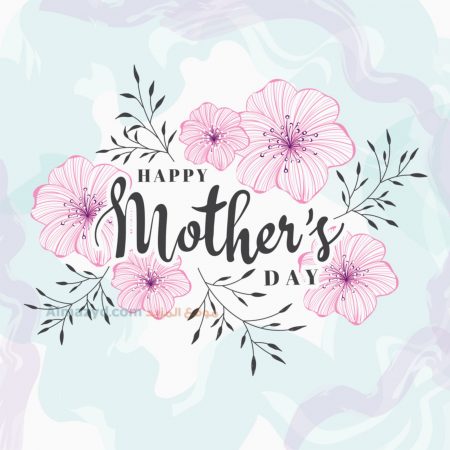 صور عيد الام ، Happy Mother's Day ، عيد ام سعيد ، صور معبرة ، صور عن عيد الأم