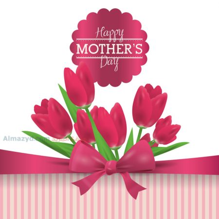 صور عيد الام ، Happy Mother's Day ، عيد ام سعيد ، صور معبرة ، صور عن عيد الأم