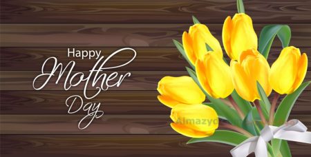 عيد الأم، Happy Mothers Day ، صور عيد الام ، عيد ام سعيد