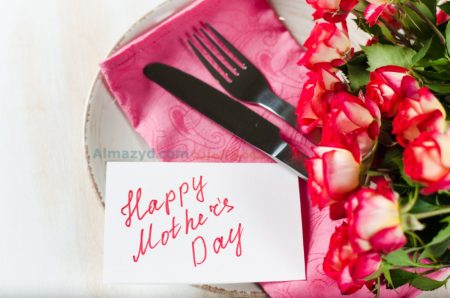 صور عيد الام ، Happy Mothers Day ، عيد الأم ، بطاقات تهنئة
