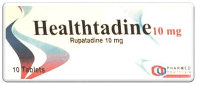 صورة, عبوة ,هيلثتادين, Healthtadine