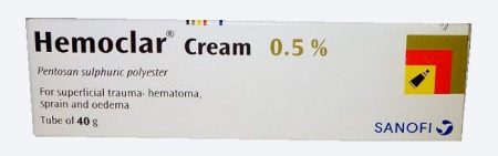 صورة, عبوة, كريم, هيموكلار , Hemoclar Cream