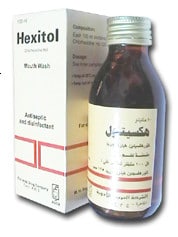 هكسيتول – Hexitol | مضمضه للفم، مطهر وقاتل للبكتريا