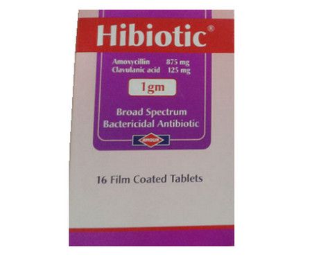 صورة , عبوة , دواء , هاي بيوتك , Hibiotic