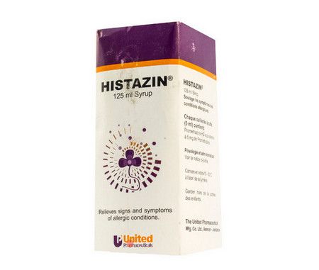 صورة , عبوة , دواء , هيستازين , Histazin