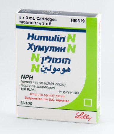 هومولين إن – Humulin N | لعلاج مرضى السكري الذين يحتاجون لأنسولين