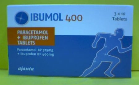 صورة,دواء,علاج, عبوة, إيبومول , Ibumol 400