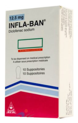 صورة,Suppository, عبوة ,إنفلابان, Infla-Ban