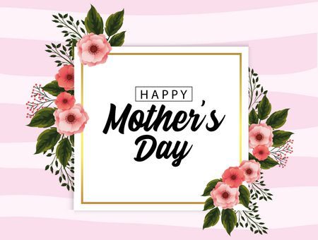 معلومات ، عيد الأم ، Information ، Mother's Day ، صورة