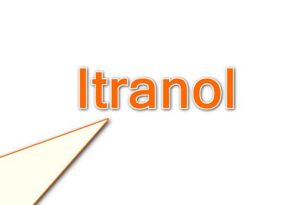 صورة إترانول , دواء Itranol