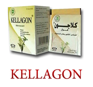 صورة , عبوة , دواء , فوار , كلاجون , Kellagon