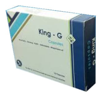 صورة,دواء,علاج,فيتامينات, عبوة, كنج-ج , King-G