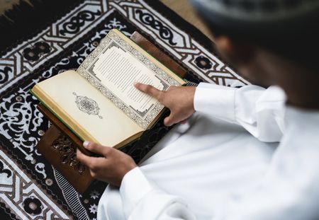 صورة , مسلم , القرآن الكريم , حسن الظن بالله