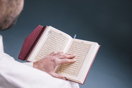 صورة , القرآن , الإخلاص , العبادة