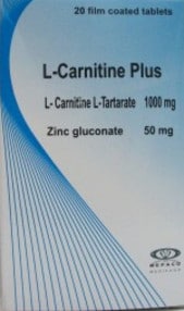 صورة , عبوة , دواء , إل كارنيتين بلس , L-Carnitine Plus