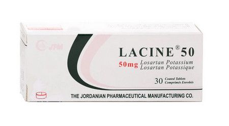 لاسين – Lacine | لعلاج فرط ضغط الدم، الإعتلال العصبي السكري