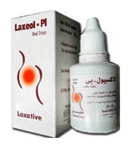 صورة, دواء, علاج, عبوة, لاكسيول بى , Laxeol-Pi