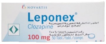 صورة, عبوة, ليبونكس, Leponex