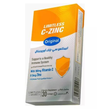 ليمتلس سي زنك أوريجينال , Limitless C - Zinc Original