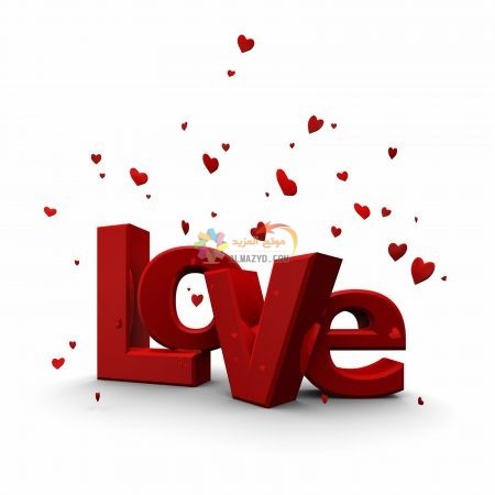 صور حب وعشق ، صور رومانسية ، Love