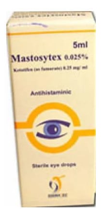 صورة , عبوة , دواء , نقط للعين , لعلاج حساسية العين , ماستوسايتكس , Mastosytex