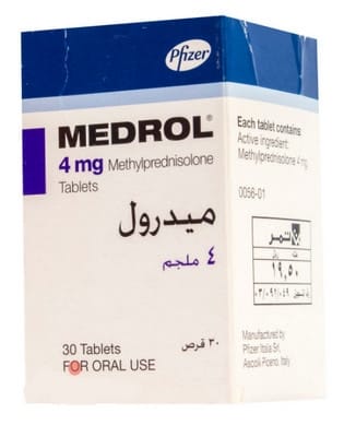 صورة,دواء,علاج, عبوة ,ميدرول, Medrol