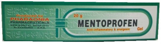 صورة, عبوة, منتوبروفين, جل, Mentoprofen ,Gel