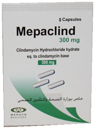 صورة, عبوة ,كبسولات, ميباكليند, Mepaclind