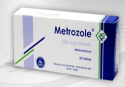 صورة,عبوة, أقراص, متروزول , Metronidazol