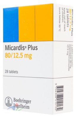 صورة, عبوة,ميكارديس بلاس, Micardis Plus