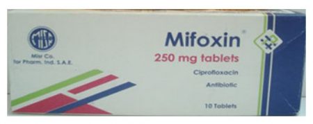 صورة , عبوة , دواء , أقراص , مضاد حيوي , ميفوكسين , Mifoxin