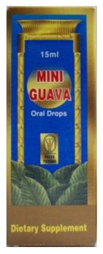 ميني جوافة – Mini Guava | لعلاج السعال وحساسية الشعب الهوائية