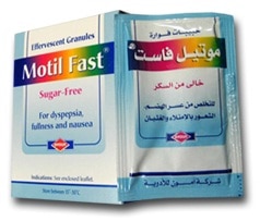 صورة , عبوة , دواء , موتيل فاست , Motil Fast