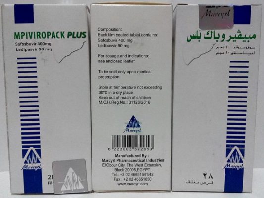 صورة,عبوة, مبيفيروباك بلس, Mpiviropack Plus