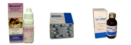 صورة, عبوات, دواء, ميوكوسين, Mucosin