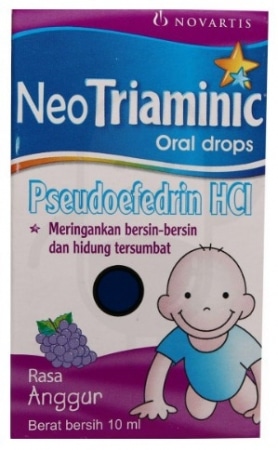 صورة , عبوة , دواء , علاج نزلات البرد , نيو تريامينيك , Neo-triaminic