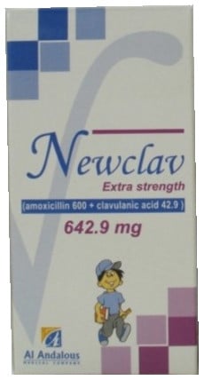 صورة, عبوة, نيو كلاف إكسترا, Neoclav Extra