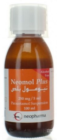 صورة,دواء, عبوة, نيومول بلص ,شراب, Neomol Plus